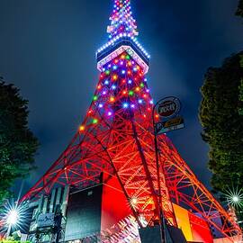 Minaret by Takashi Suzuki