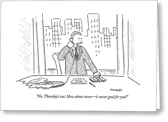 Humorous Office Conversation Greeting Card